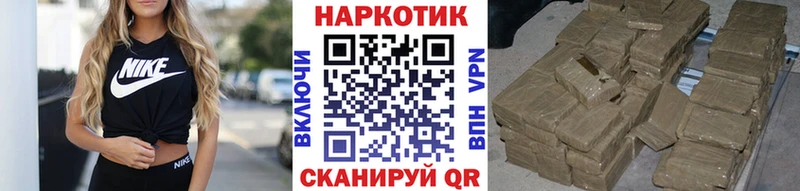 Виды наркотиков купить Старая Русса Alpha PVP Кокаин ГАШИШ Мефедрон Бошки Шишки