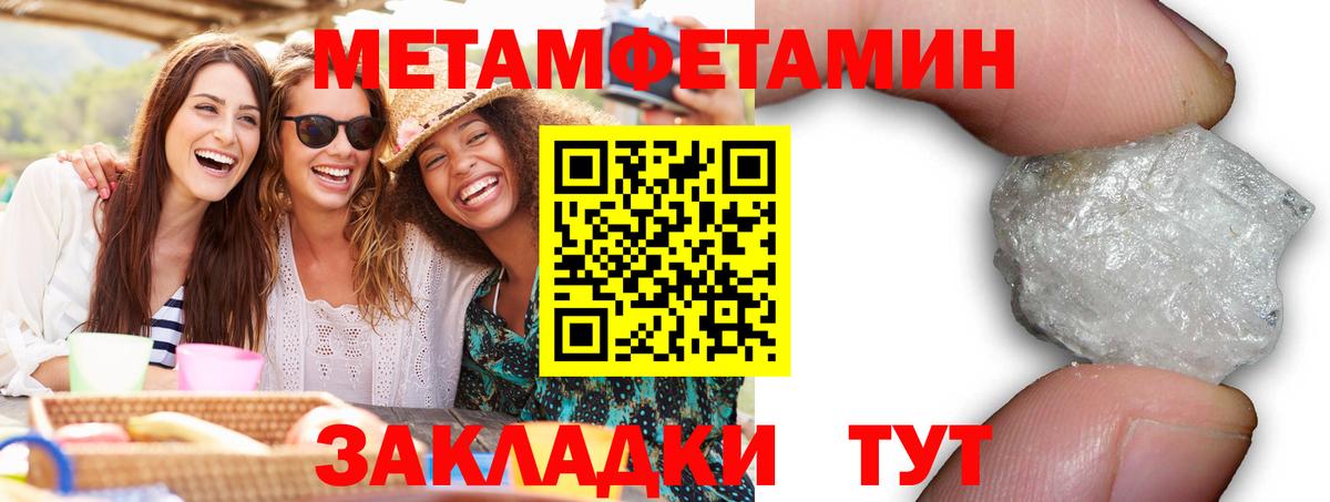 Старая Русса  АМФ  Вход с VPN  АМФ Premium 