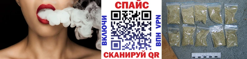 сайты даркнета Telegram  Старая Русса  БУТИРАТ GHB  blacksprut зеркало 