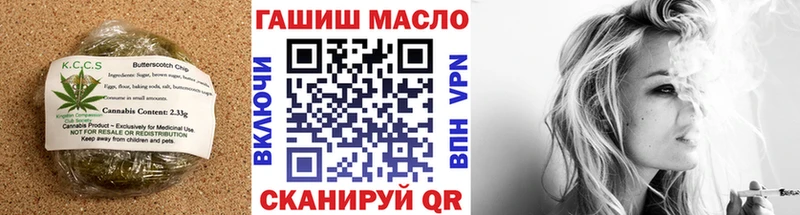 дарнет шоп  kraken ССЫЛКА  Canna-Cookies конопля  Старая Русса 
