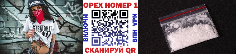 Cocaine 97% Старая Русса