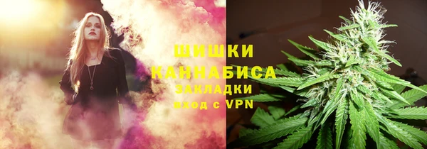jwh Абдулино