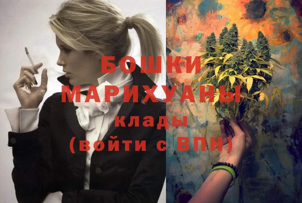 jwh Абдулино