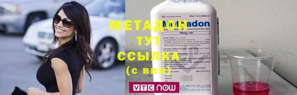 индика Алексеевка