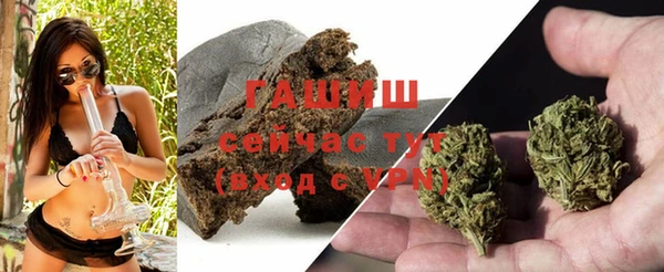соль курить ск Алзамай