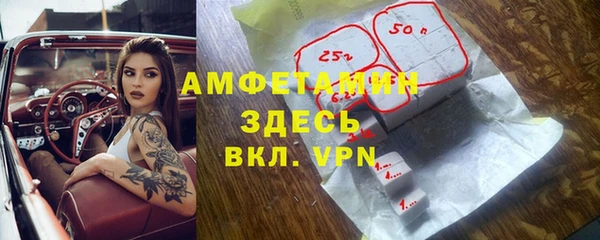 соль курить ск Алзамай