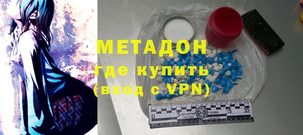 индика Алексеевка