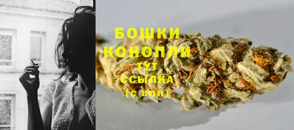 jwh Абдулино