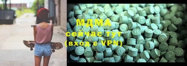 гашиш Алексин