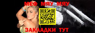 мдпв Владивосток