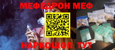 MDMA Premium VHQ Владикавказ