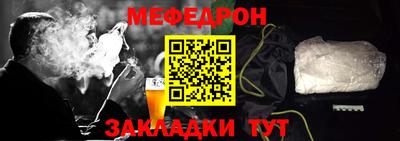 мдпв Владивосток