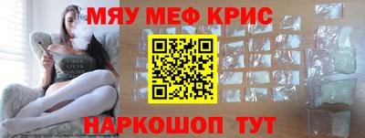 мдпв Владивосток