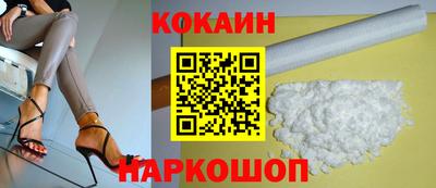 мдпв Владивосток