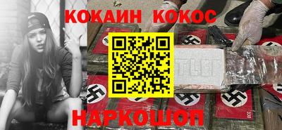 MDMA Premium VHQ Владикавказ