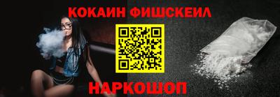 MDMA Premium VHQ Владикавказ