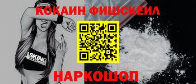 мдпв Владивосток