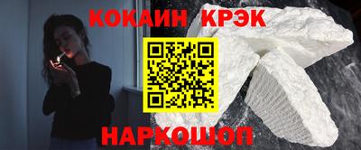 мдпв Владивосток