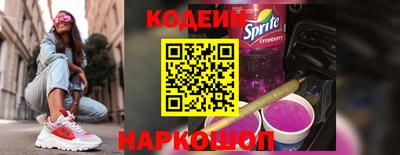 прущие крисы Владимир