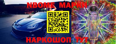 MDMA Premium VHQ Владикавказ
