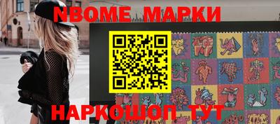 MDMA Premium VHQ Владикавказ