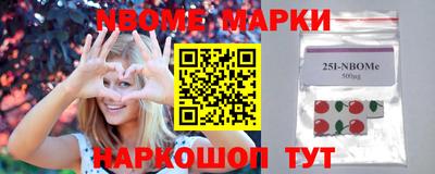 прущие крисы Владимир