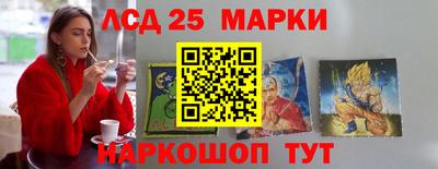 прущие крисы Владимир