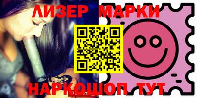 прущие крисы Владимир