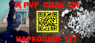 MDMA Premium VHQ Владикавказ