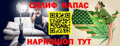 мдпв Владивосток