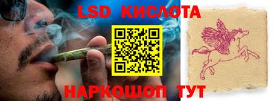 мдпв Владивосток