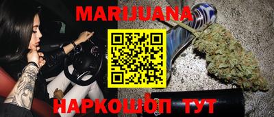 прущие крисы Владимир