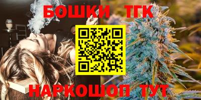 MDMA Premium VHQ Владикавказ