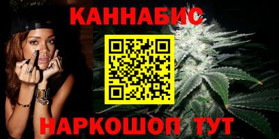 прущие крисы Владимир
