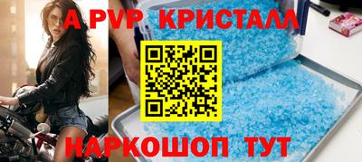 мдпв Владивосток