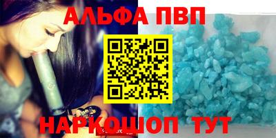 прущие крисы Владимир