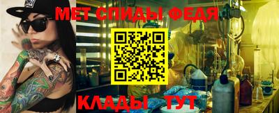 мдпв Владивосток