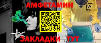 мдпв Владивосток