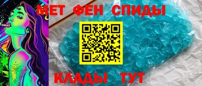 мдпв Владивосток