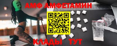 MDMA Premium VHQ Владикавказ