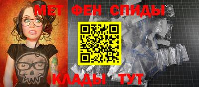 MDMA Premium VHQ Владикавказ