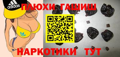 MDMA Premium VHQ Владикавказ