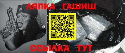 мдпв Владивосток