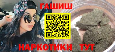 прущие крисы Владимир