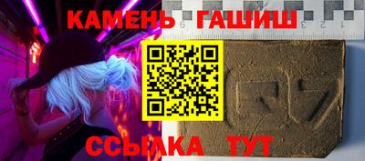 прущие крисы Владимир