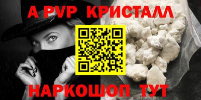 мдпв Владивосток