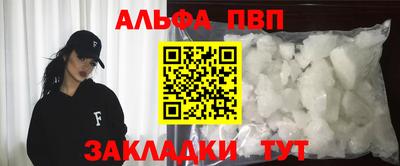 прущие крисы Владимир