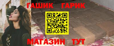 MDMA Premium VHQ Владикавказ
