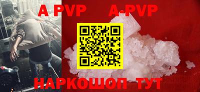 MDMA Premium VHQ Владикавказ