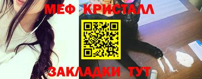 MDMA Premium VHQ Владикавказ